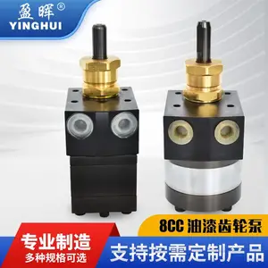 8cc������ֱ�8ccͿ����ĥ���ֱ÷�̼ˮ�������