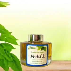 柠檬草酸 ***植物提取 进口香薰