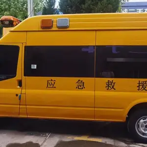 ȼ�����̾��ճ� ����ָ�ӳ� Ӧ�����ճ� ��ɽ������Ԯ�� ȫ˳��