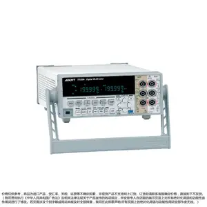 ADCMT-数字万用表-7352(具有双A/D转换器、自动和手动切换)
