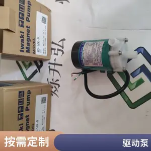 iwaki������ķ�������MDM50-1301 �͸�ʴ������רӪ