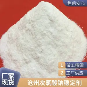 �Ŀ��������������ȶ������Ƽ�***���¿Ƽ����������