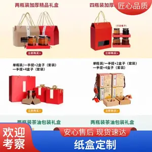 ��ɫ��֯�� ��Ƥpp������Ƥ���� �״��Ӻ�Ĥ��֯���� ��ӡˢ