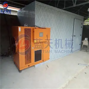 ��ɻ����� ����С�͵��Ⱥ�ɻ� С��ʳƷ��ɻ����� ���ں�ɻ�����