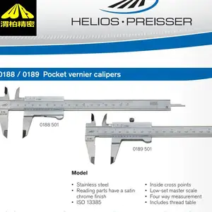 �¹�Helios preisser��е�α꿨�ߵ������ͺſɴ� 1000mm ����