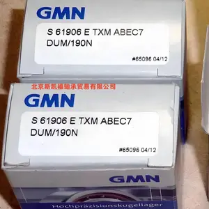 德国GMN轴承 离合器 角接触球 S 6012 C TA P4+ DUL 迷宫式密封 机床主轴