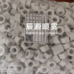 M14 PP螺母 湛江圆头外六角螺栓