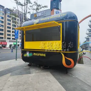 高颜值、高配置 餐车 摆摊车 小吃车