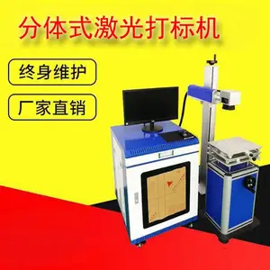 ��Ӧ��������������� ��������������豸�� ���������ֻ�