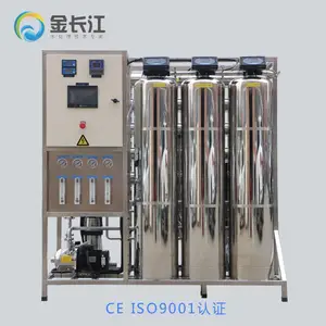 0.5吨双级全不锈钢反渗透设备净水处理专业机器自来水净水