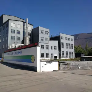 保山九隆酵母有限公司
