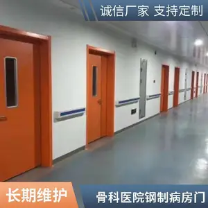ҽ�������� ������ ��ɫ��С�ɶ��� �������� �����Ű�װ ȫ������