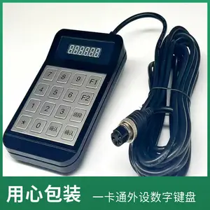 ��ʿ����GPS��¼�Ǳ�վһ��ͨ����С����5M��