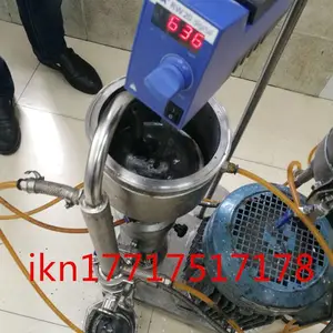合成层状石墨粉纳米研磨分散机, 纳米级粉末分散研磨