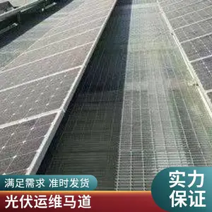 雨水篦子格栅板玻璃钢防滑盖板检修通道踏步板楼梯踏板