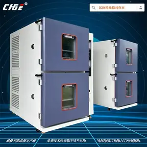 �ߵ������������ά���Ҵ��ܹ���ʦ�����޺��º�ʪ���¶ȳ�����