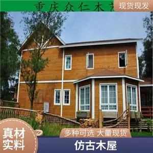 户外景区度假村木屋民宿 防腐木木房子 防晒防腐 隔音抗震