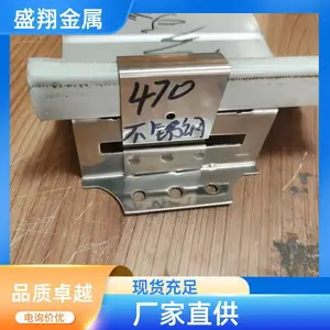 ʢ�� 470/478�ʸ��߶�п����֧�� �ǳ�788����尵�ۻ���֧��