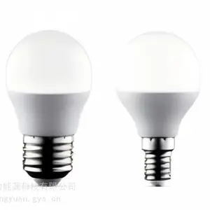 灯泡led球泡灯白光E27恒亮显色性好光效高寿命长