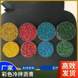 �������� ��ɫ͸ˮ��������ǿ�� ǿ�ȸ� רҵʩ������ �����ɫ����