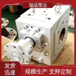 替代进口熔体泵!瑞成国产黑科技,性价比超高,性能不妥协