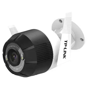 TP-LINK 300万全彩警戒无线网络摄像机 TL-IPC63NA
