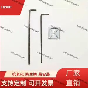 风筒保温焊接钉中央空调风管焊钉保温钉 通风管铝制钉 全国发货