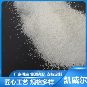 石英砂厂家现货 适配喷砂除锈 草坪填充地坪施工 无尘