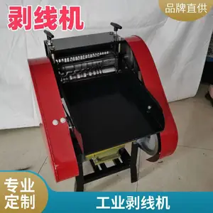 ��ҵ���߻�����������Ƥ��Ƥ��ƤͭƤ��Ƥ���߸��ܶȸ�ѹ����