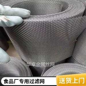 ʳƷ�������� ʳƷ�ӹ�������Ͳ 304����� ����� �ɶ��ƹ�� �ֻ�