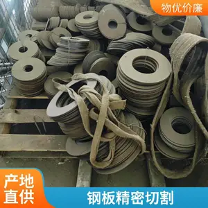 ���SS400�ְ� Q235B ��̼�� �� �и����� ������