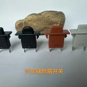翘板船型电源开关装配检测机 翘板开关 现货出售