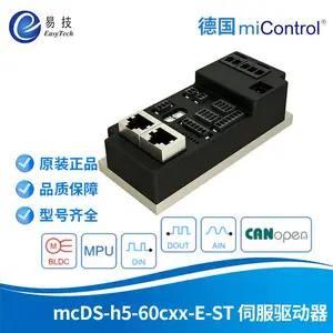 miControl ������ŷ������� BLDC ��ˢ��� CANopen ������
