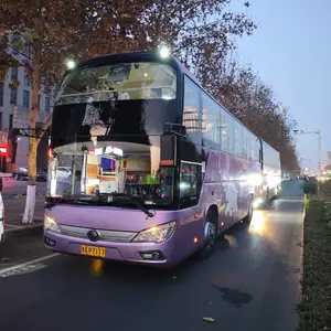 郑州大巴车包车|研学·团建·***·旅游·接机送站·婚庆,全场景用车一站搞定
