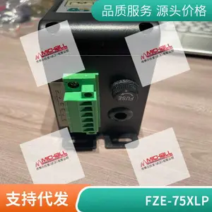 FZL-08S数字调频振动送料控制箱 智能调节 振动频率可调 现货