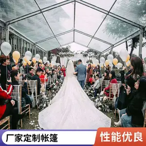 婚庆篷房出租 大型喜事婚礼大棚定制 红色婚宴帐篷