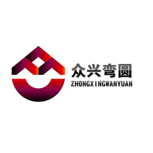 安徽众兴机电科技有限公司