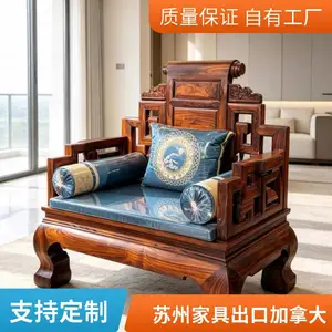 ���ݵ����ô�Ҿߺ���˫�嵽������ƴ�����