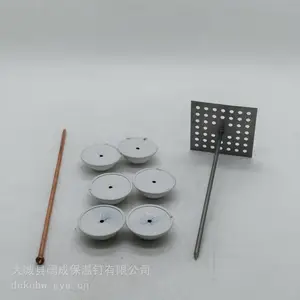 船用白色烤漆盖帽 保温碰钉盖帽 船舶保温钉防护帽厂家