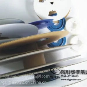 转轴卷轴用于电子元器件的编带产品包装