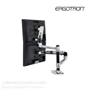Ergotron爱格升45-248-026双显示器电脑支架