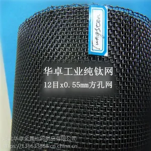 ��Ӧ2-300Ŀ������˿�� �����ߵ���˿�� �͸���1200����˿��