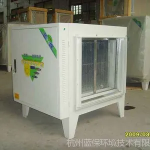 杭州油烟净化器/油烟净化器
