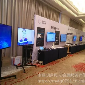 液晶电视机租赁 液晶电视出租 高清电视机租赁 4K超清电视机租赁