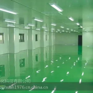 �������ġ����뾳��ҽԺ����ơ������ơ�ʵ���¥�����ӳ�