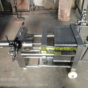 供应厂家直销酿酒专用过滤设备板框式纸板精滤机、圆盘式硅藻土过滤机
