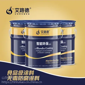 艾路德牌水冷器设备专用高氯磺化聚乙烯漆价格