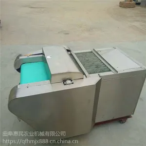 �����õ綯�в˻� ���ո��ܲ����жλ� ������õ��۲��жλ�