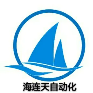 郑州市海连天自动化设备销售有限公司