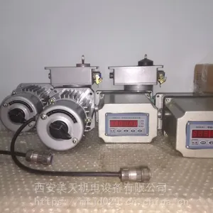 风门执行器DKJ 伺服电机SKJ-3100 位置发送器